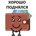 😃