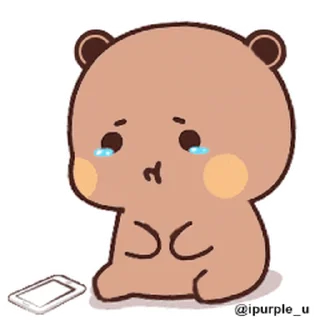 😭