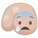 😭