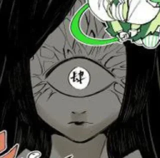 👁