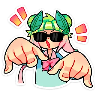 😎
