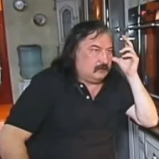 🚬