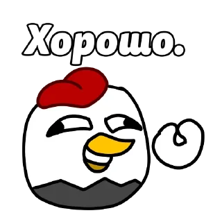 😁