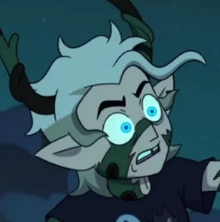 😨