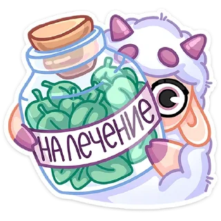 👩‍⚕