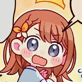 😳