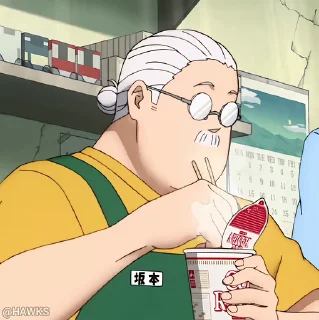 🍜