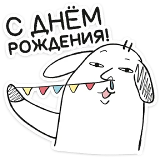 🎉