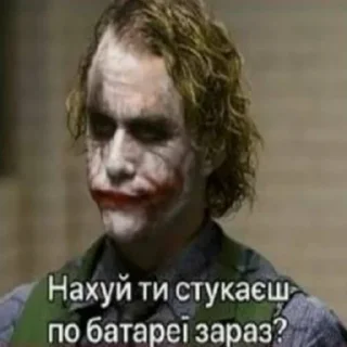 🤡