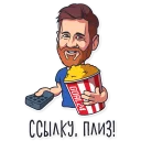 📺