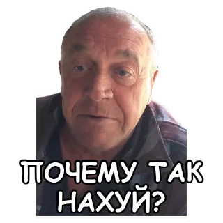❓
