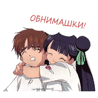 🤗
