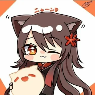 😺
