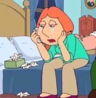 😫