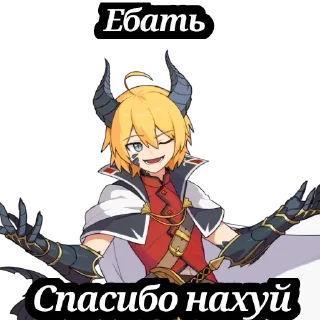 ✊