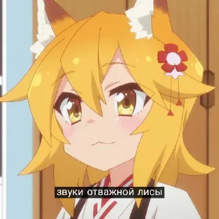 🙂