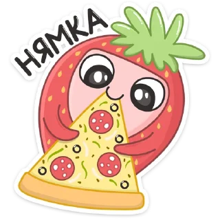🍕