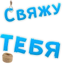 😡