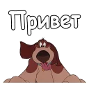 😁