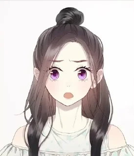 😨