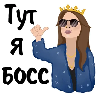 😎