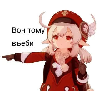 🙃