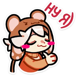 ☺️
