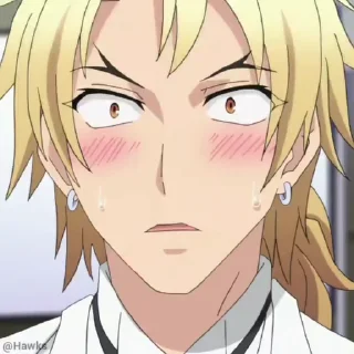 😳
