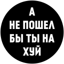 👎