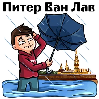 ☂️