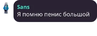 🥵