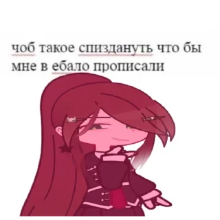 🕷