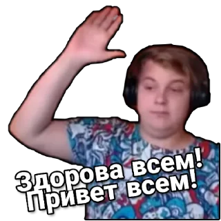 ✋