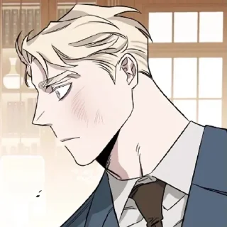 😳