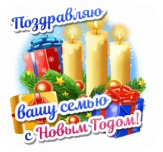 🎁
