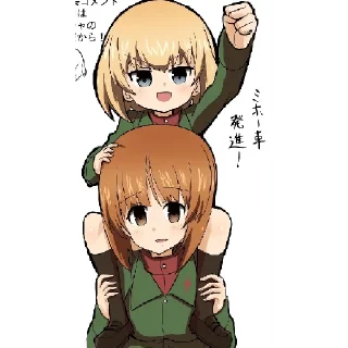💪