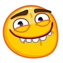 🤣