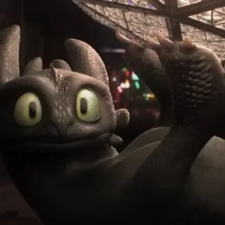 😳