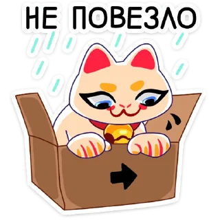 ☹️
