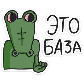 ☝️