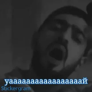 😮