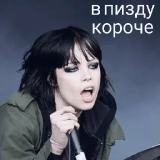 😖