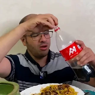 😋