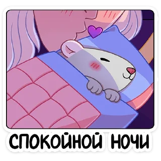 😴