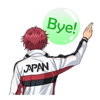 👋