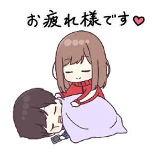 💤