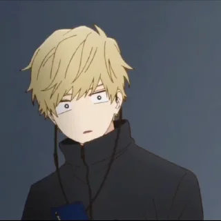 😨