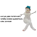 💃