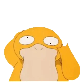 🤪