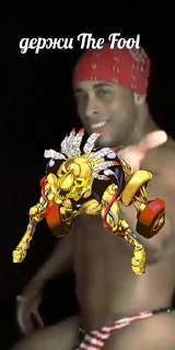 🤣